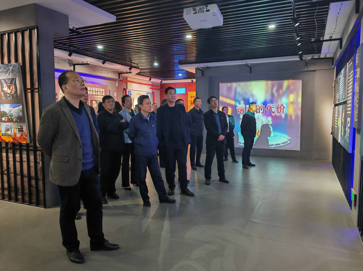 集团公司积极参加市粮食和物资储备局廉政警示教育活动