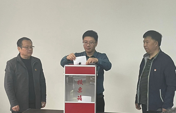 微信图片_20230608100650.jpg 微信图片_20230608100650.jpg