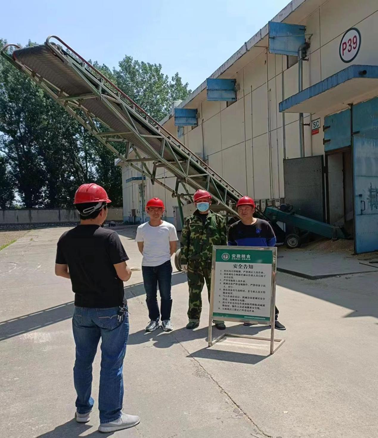 安全生产月岗前培训2 (2)