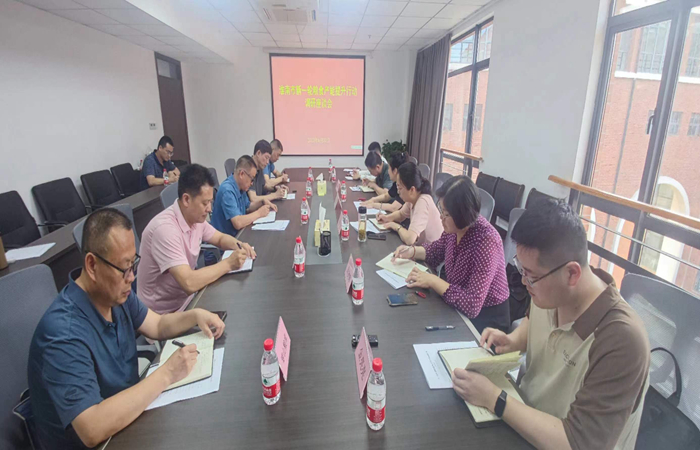 市政府发展研究中心新一轮粮食产能提升行动调研走进淮粮集团