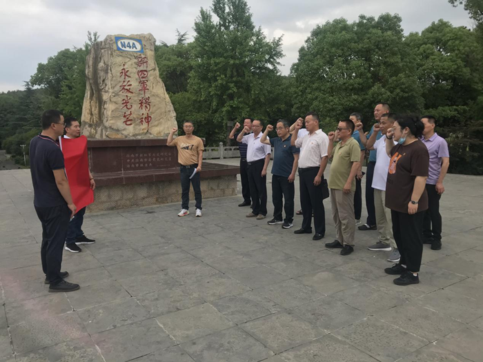 集团公司所属子公司开展“七一”主题活动