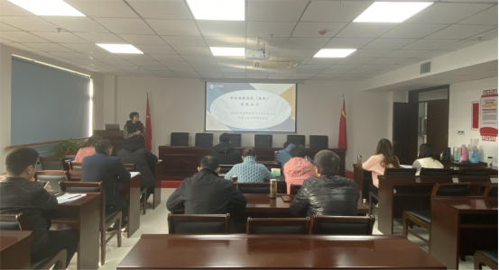 集团公司召开2023年度财务审计会议