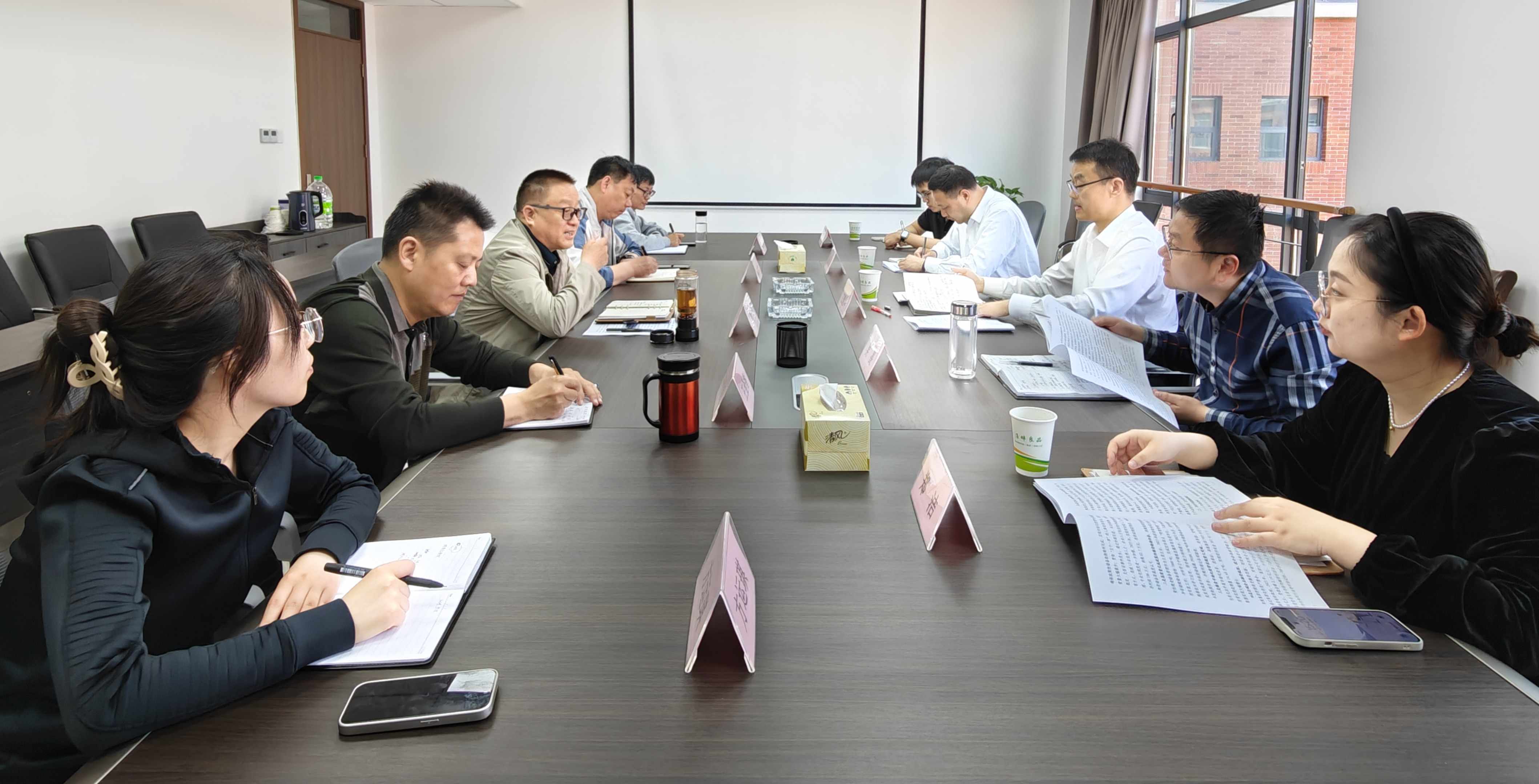 农发行安徽省分行赴淮粮集团考察座谈2024年度夏粮收购情况