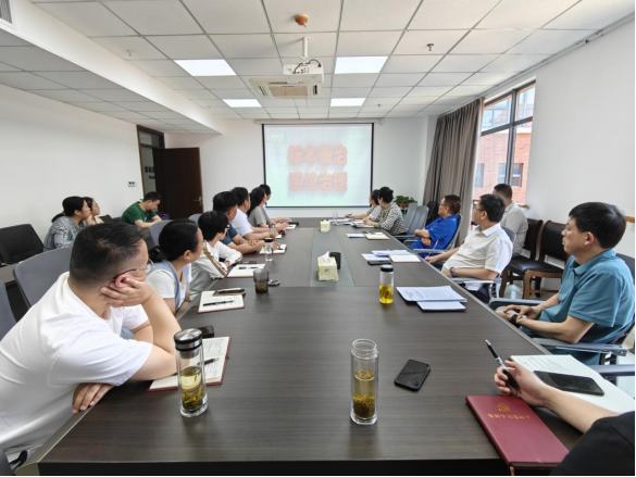 机关党支部组织学习《中国共产党纪律处分条例》