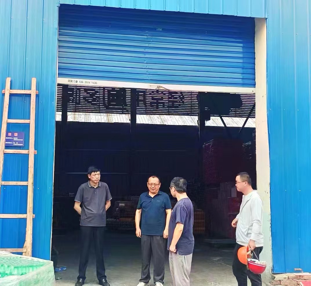 淮粮集团开展安全检查