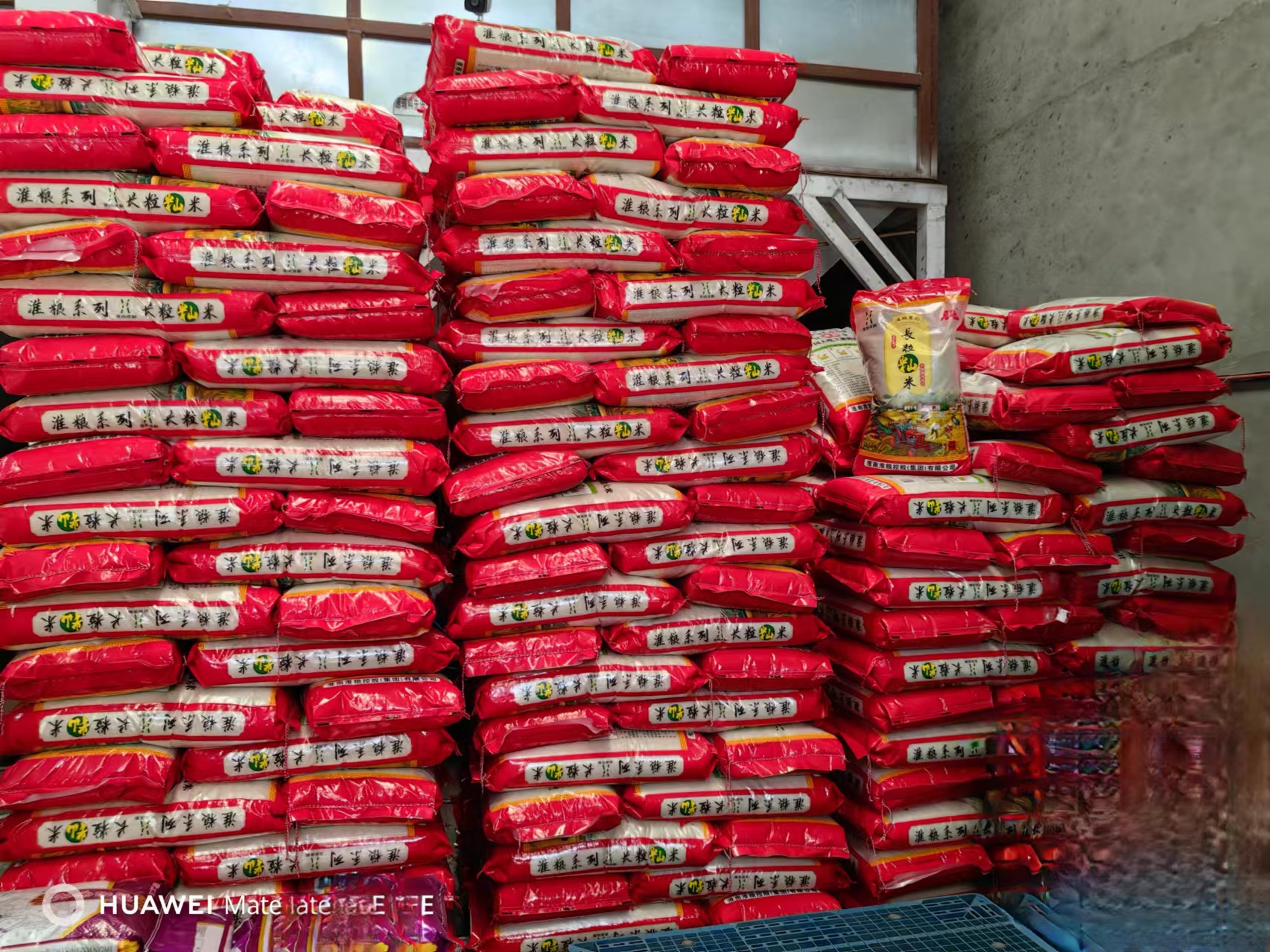 淮粮系列大米上市啦