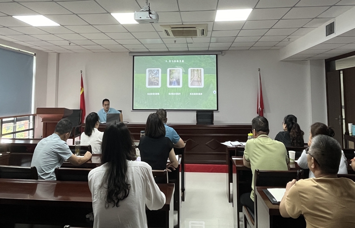 淮粮集团开展行政公文培训交流会