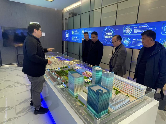 集团公司赴南京星辰智联科技有限公司考察现代农业