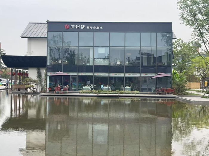 集团公司赴合肥庐州荟餐饮公司考察