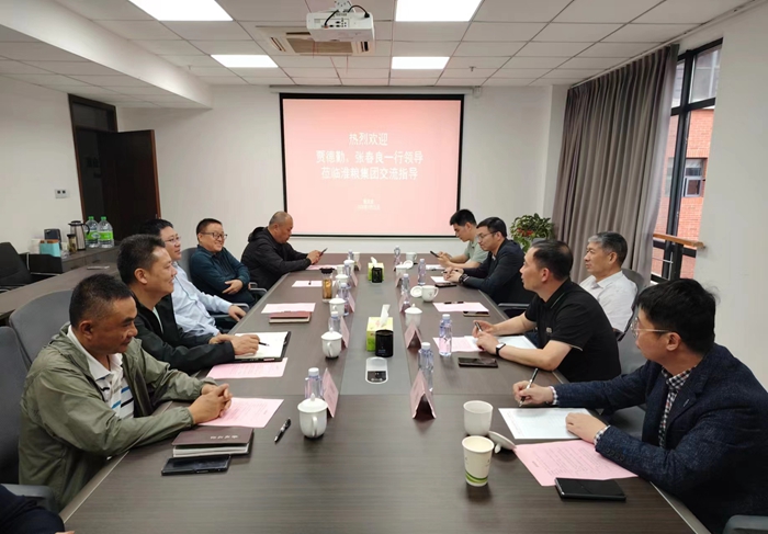 江苏华穗粮食集团来淮考察调研粮食交易市场建设工作