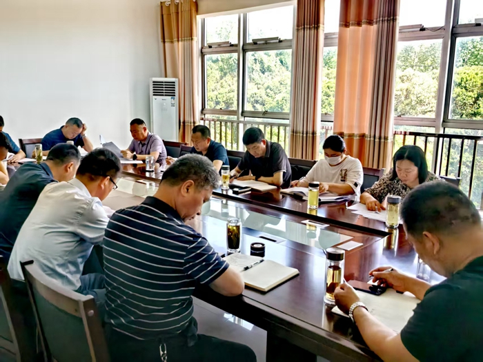 集团公司召开2025年政策性粮油库存检查工作专题会议