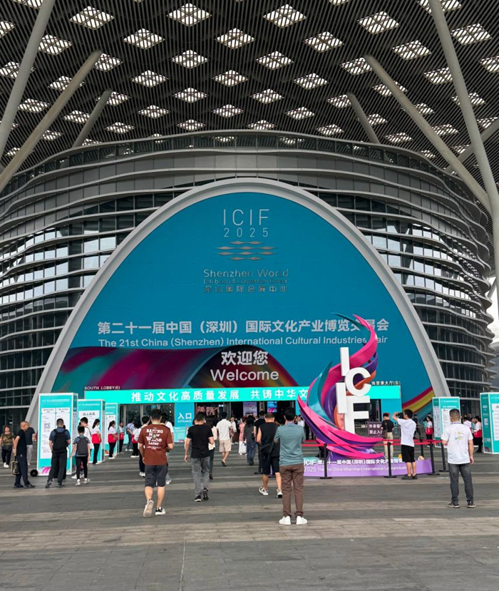 “橘生南”闪耀深圳文博会，引领美食文化新潮流