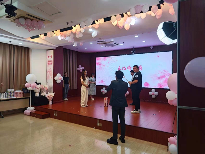 微信图片_20250909093629