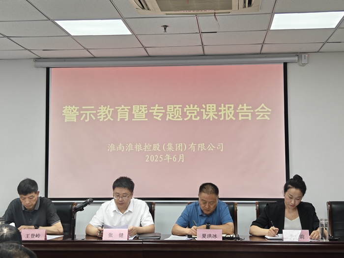 微信图片_20250919102925