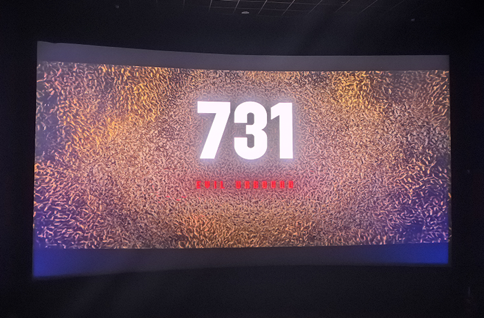 “以痛为戒 铭记是最好的前行”——实业公司党支部组织开展主题党日观影活动