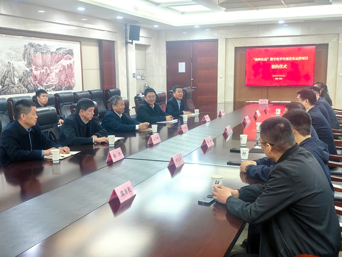 4883c433d2d1408693a2022acd80f47