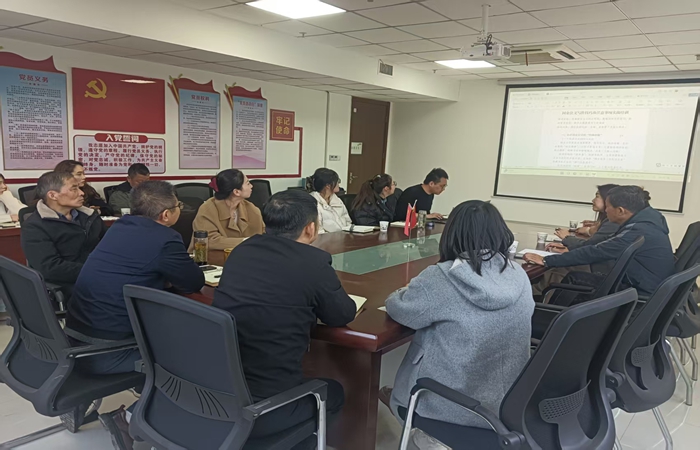 聚焦公文质量提升 强化规范管理建设 淮南bw必威西汉姆联开展行政公文培训交流会