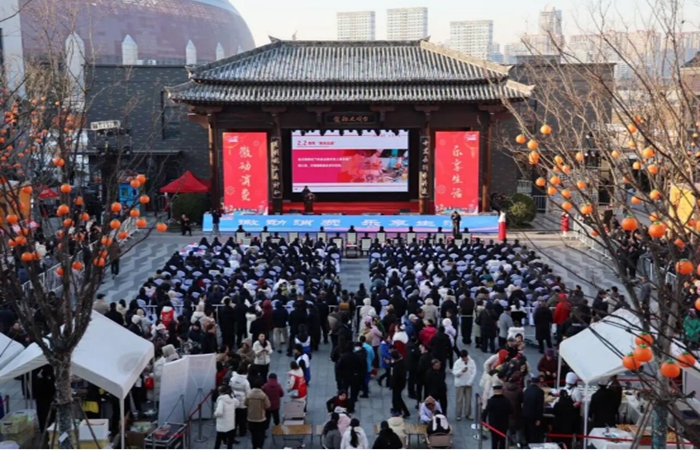 徽动消费焕新彩 乐享生活启新篇