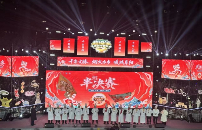 “一碗汤”燃情“超级皖”半决赛